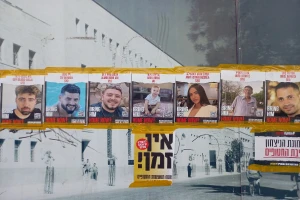 Photos of Israeli hostages in the streets of Jerusalem, April 2024 (Photo: All Israel News).