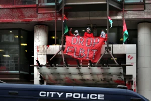 Palestine action target Allianz insurance offices In London
Monday, March 10th, 2025. Photo: Reuters by Martin Pope