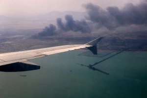 A general view of smoke following an explosion at the Shahid Rajaee port in Bandar Abbas, Iran, April 27, 2025. (Photo: Reuters)