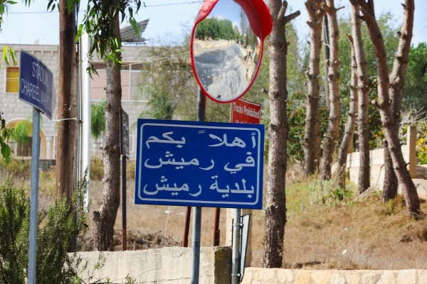 Lebanese Christian village caught between Israel and Hezbollah as IDF issues warning