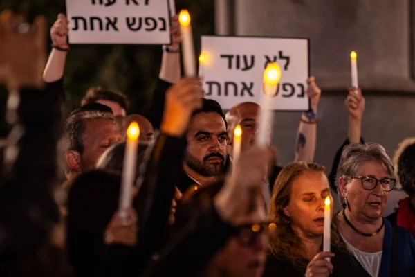Silence is complicity? NYC Mayor Mamdani hijacks Oct. 7 mourning; Michigan Democrat refuses to choose between Israel and Iran
