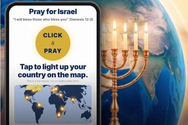 New live prayer map lets believers worldwide stand with Israel in real ...