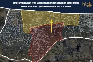 Infographic map of the adjusted Humanitarian Area in Al-Mawasi released by the IDF, On July 22, 2024 (Photo: Screenshot from IDF video).