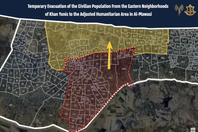 Infographic map of the adjusted Humanitarian Area in Al-Mawasi released by the IDF, On July 22, 2024 (Photo: Screenshot from IDF video).