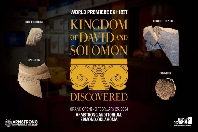 The banner for the world premiere exhibit "Kingdom of David and Solomon Discovered" at the Armstrong Auditorium, Edmond Oklahoma, in 2024 (Source: Social Media).