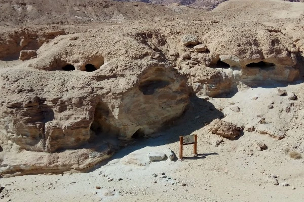 The copper mines of Timna (Photo: Aaron Goel-Angot).