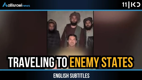 Calculated Risk? The Tourists Traveling to Enemy States | KAN 11