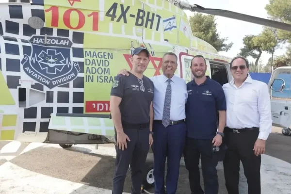 Jerusalem hospital opens new helipad for emergency medical evacuations