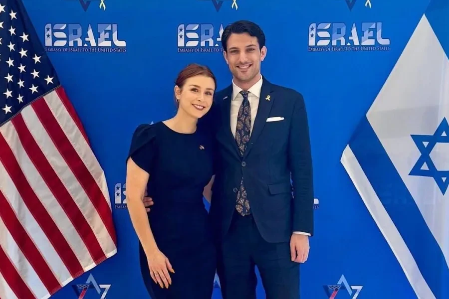 Yaron Lischinsky with his soon-to-be fiancée Sarah Milgrim (Israeli Embassy in Washington)