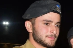 aptain Ido Voloch, from Jerusalem, an armored corps officer and platoon commander in Battalion 46, Iron Tracks Division (401), fell in battle in the northern Gaza Strip, at the age of 21. Photo: IDF