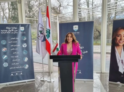 Gistelle Semaan, a parliamentary candidate on Shamaluna list in the North III district (Photo: National Bloc/Twitter)