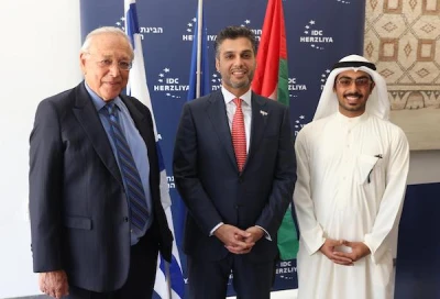 Prof. Uriel Reichman, president and founder of IDC Herzliya, UAE ambassador to Israel Mohamed Al Khaja, Mansoor Al Marzooki (Photo: Amb. Mohamed Al Khaja's Twitter feed)