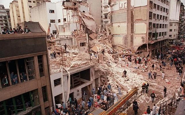 The aftermath of the 1994 AMIA bombing in Buenos Aires. (Photo: Newspaper La Nación via Wikipedia Commons)