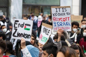 Anti-Israel protest in Vienna, Austria, May 13, 2021 (Photo: Facebook/Austrian Union of Jewish Students)