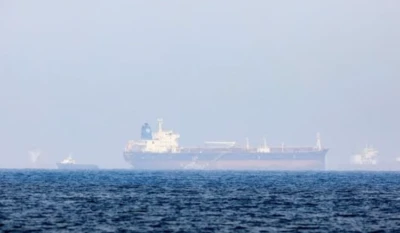 The tanker, Asphalt Princess, in the Gulf of Oman (Photo: screenshot)
