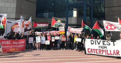 BDS protest against UK bank HSBC, Dec. 13, 2021 (Photo: BDS movement/Twitter)