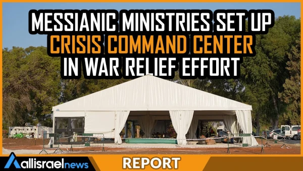 VIDEO: Messianic ministries combine forces to set up 'Crisis Command ...