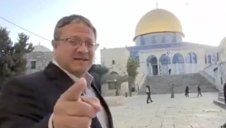 MK Itamar Ben Gvir tours the Temple Mount, Mar. 31, 2022 (Photo: Screenshot/Twitter)