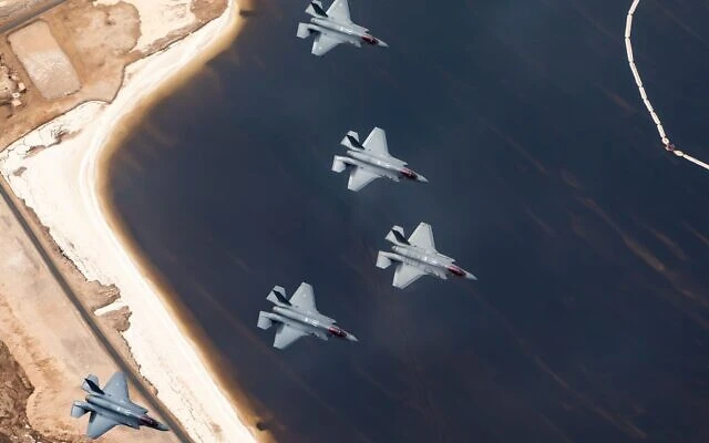Israeli F-35 fighter jets fly in formation during the military's Blue Flag exercise, October 2021. (Photo: Israel Defense Forces)