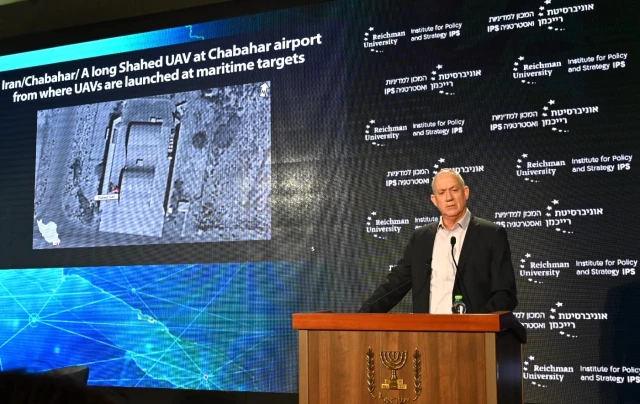 Defense Minister Benny Gantz speaking at a strategic policy conference at Reichman University (Photo: Ariel Hermoni/IMoD)
