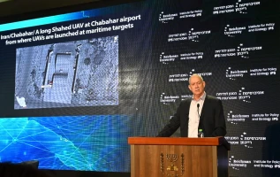 Defense Minister Benny Gantz speaking at a strategic policy conference at Reichman University (Photo: Ariel Hermoni/IMoD)