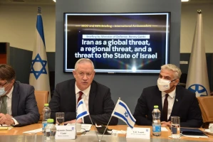 Defense Minister Benny Gantz and Foreign Minister Yair Lapid brief ambassadors of UNSC member countries (Photo: Ministry of Foreign Affairs)