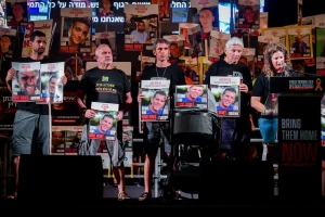Israelis attend a rally calling for the release of Israelis held hostage by Hamas terrorists in Gaza, at "Hostage Square" in Tel Aviv, July 6, 2024. (Photo: Avshalom Sassoni/Flash90)