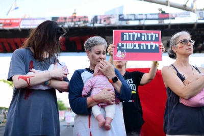 Demonstrators protest for the release of Israelis held hostage in the Gaza Strip, outside Hakirya Base in Tel Aviv, July 7, 2024. Photo by Tomer Neuberg/Flash90