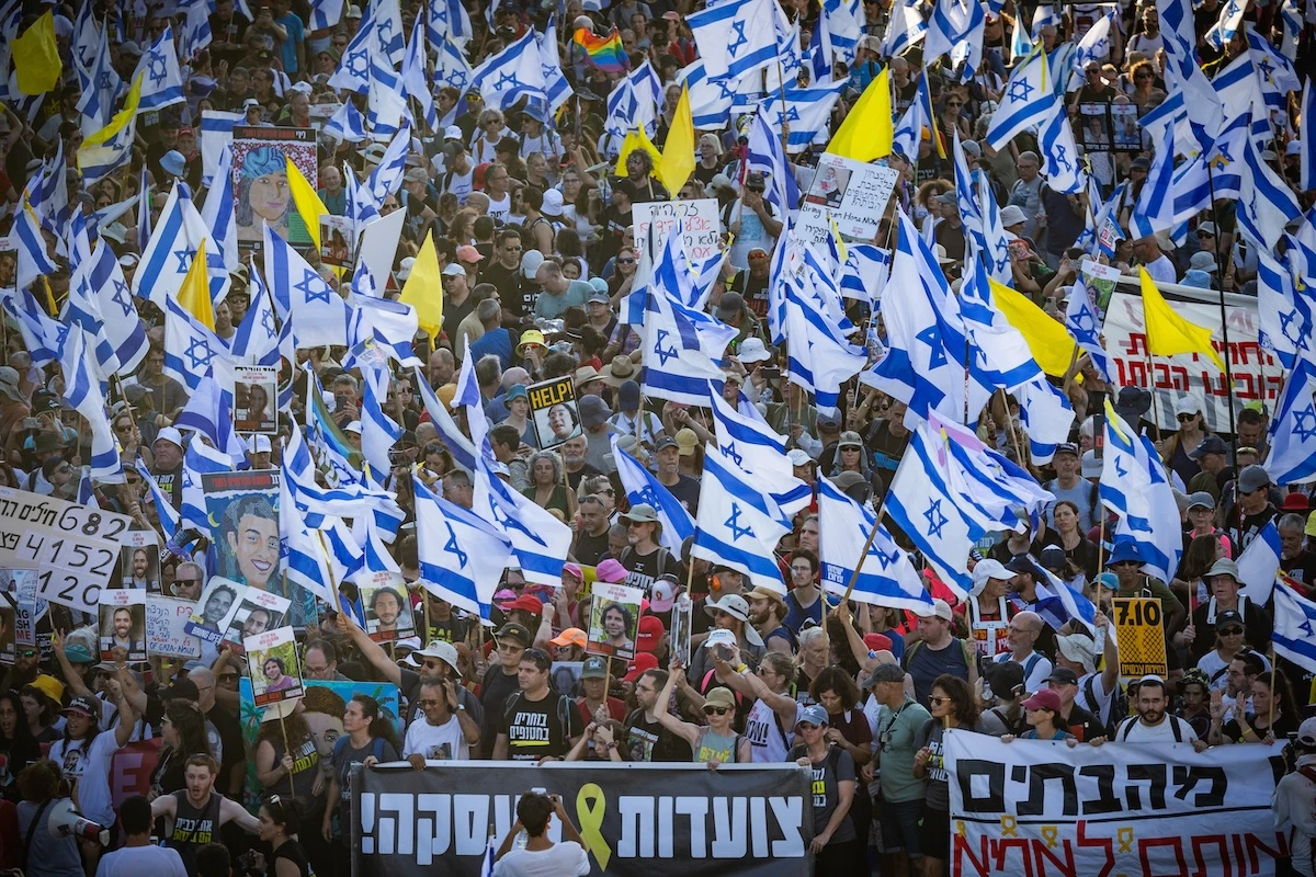 Relatives of Israelis held hostage by Hamas terrorists in Gaza and supporters protest march for the release of Israelis held kidnapped by Hamas terrorists in Gaza at the entrance to Jerusalem, July 13, 2024. (Photo: Yonatan Sindel/Flash90)