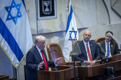 U.S. President Donald Trump speaks during a special plenum session held in his honor at the Knesset, Israel’s parliament in Jerusalem, on October 13, 2025. Photo by Yonatan Sindel/Flash90