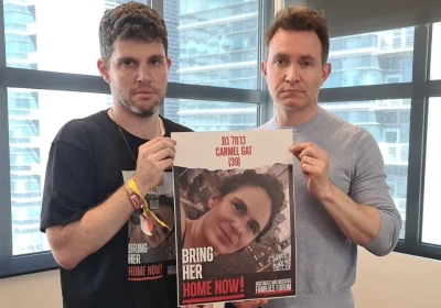 With Gil, who is still campaigning for the release of his cousin Carmel. Now in her third month as a hostage of Hamas.