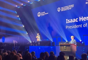 Courtesy - Office of the President