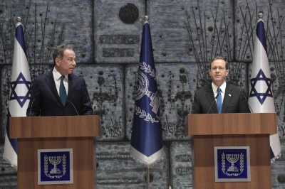 Photo: Kobi Gideon/GPO