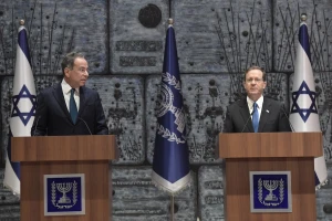 Photo: Kobi Gideon/GPO