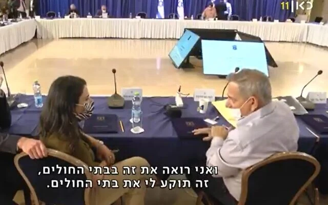 Health Minister Nitzan Horowitz (right) speaks to Interior Minister Ayelet Shaked ahead of a cabinet meeting on September 12, 2021. (Photo: screenshot)