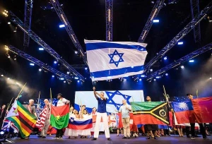 ICEJ Feast of Tabernacles celebration in Jerusalem, Oct. 15, 2019 (Photo: ICEJ/Facebook)