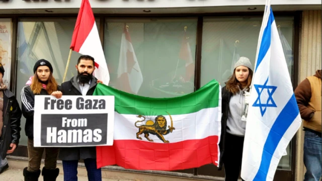 Iranians show support for Israel on Twitter under the hashtag #WeSupportIsrael. (Photo: Twitter)