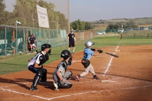 Israeli little league baseball game (Photo: Rena Bodner)