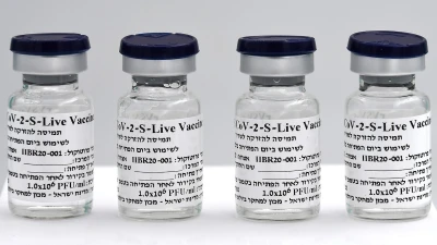 Vials of BriLife COVID-19 vaccine developed by Israel Institute for Biological Research. (Photo: Ministry of Defense Spokesperson's Office)