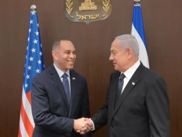 Prime Minister Benjamin Netanyahu Meets with Democratic US Congressional Delegation Led by House Minority Leader Hakeem Jeffries, Amos Ben-Gershom (GPO)