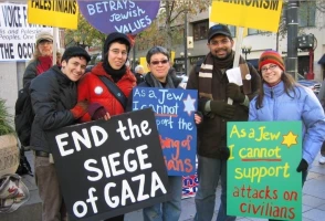 Jewish protesters against Israel (Photo: Twitter)