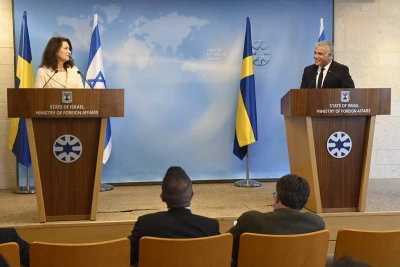 Photo: Israeli Foreign Ministry