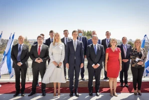 Photo: Noam Moskowitz/Knesset