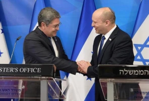 Amos Ben-Gershom (GPO)