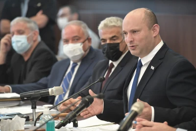 Photo: Koby Gideon/GPO