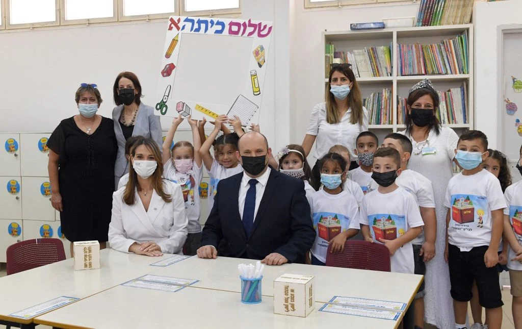 Photo: Haim Zach/GPO