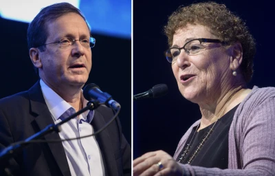 Isaac Herzog (Photo: Tomer Neuberg/Flash90), Miriam Peretz (Photo: Miriam Alster/Flash90)