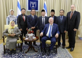 Then-Israeli President Reuven Rivlin meets with Muslim leaders from Indonesia, Jan. 18, 2017 (Photo: Reuven Rivlin's Twitter feed)