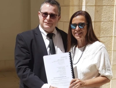 Submission of a petition to the Israeli Supreme Court against the Green Passport (Photo: Facebook)