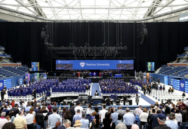 The opening of the Hebraic Studies Program for Christian Students at Yeshiva University.
(Photo: Yeshiva University)